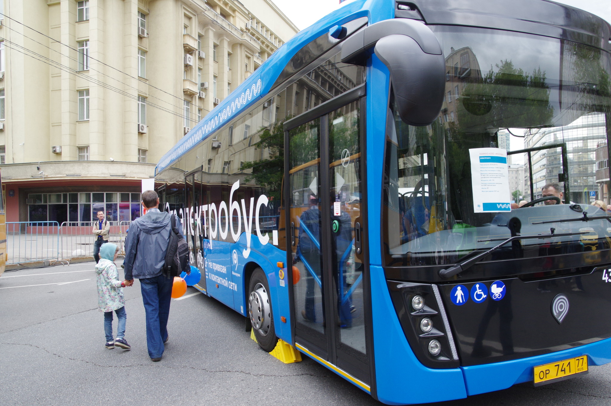 Электробус КамАЗ 6282 с б/н 430325