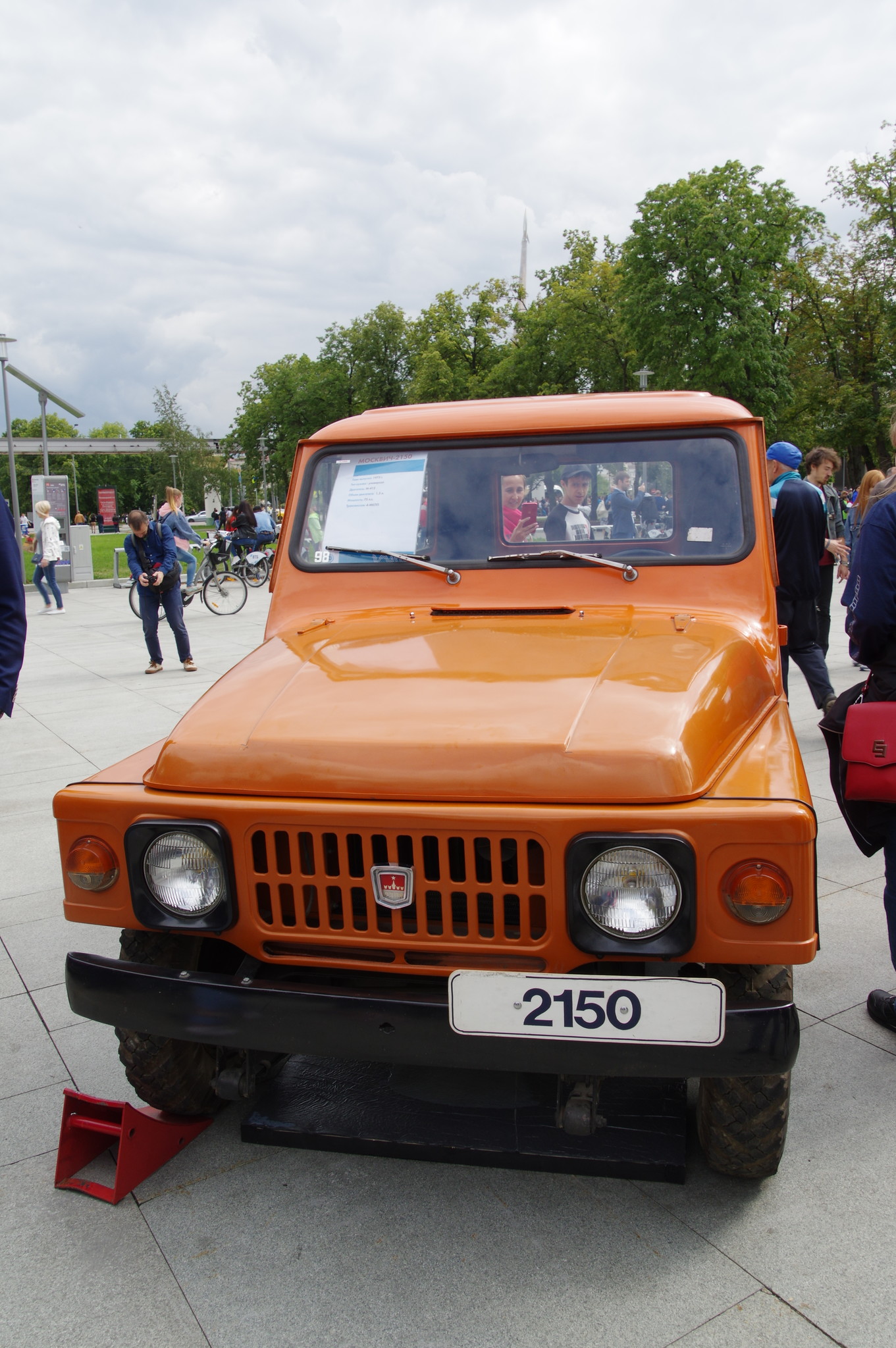 Автомобиль повышенной проходимости малого класса «Москвич-2150»