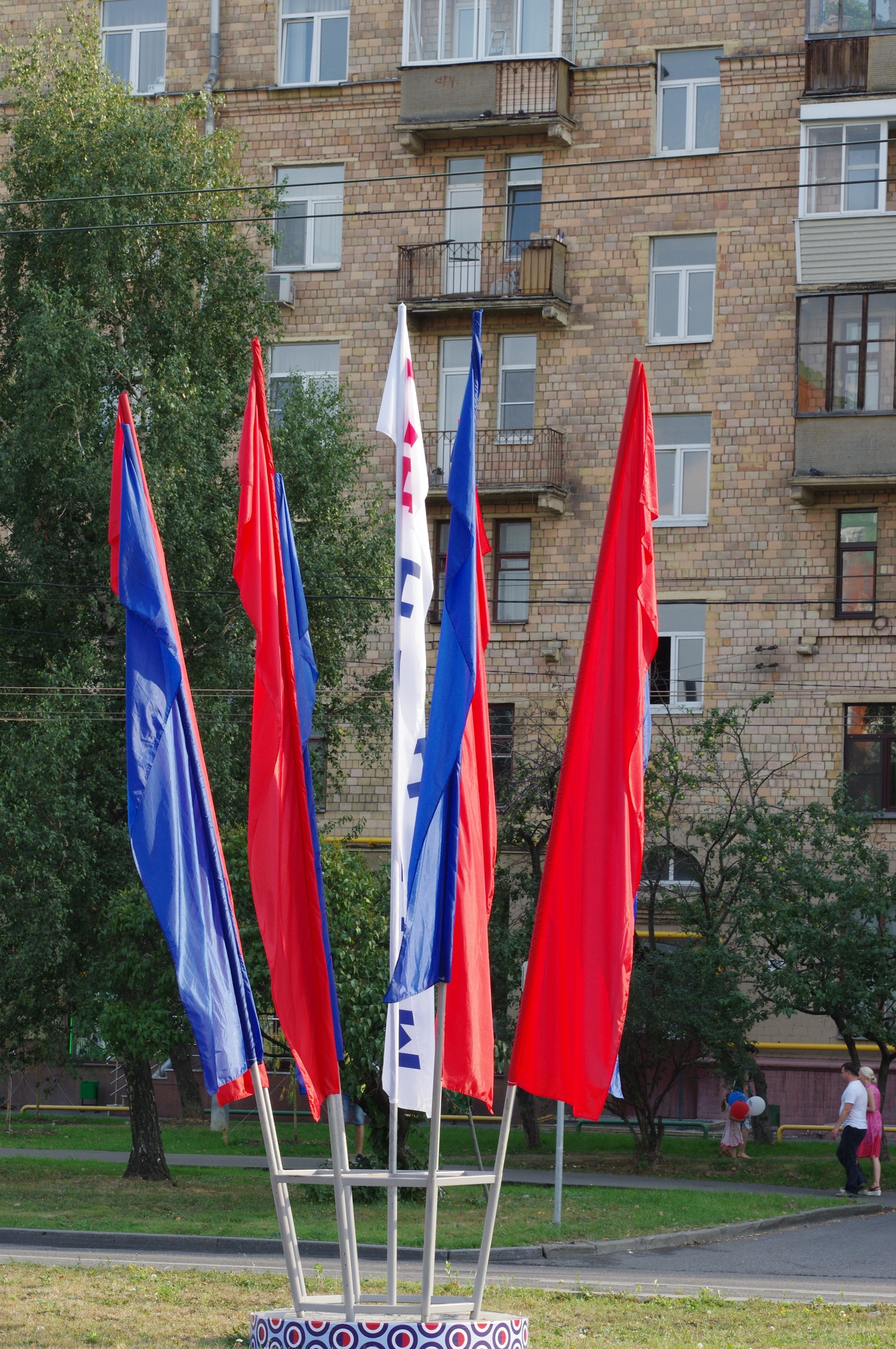 871-я годовщина со дня основания Москвы