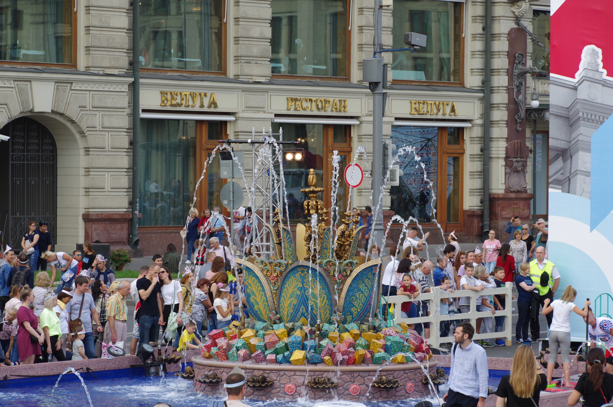 День города на Моховой улице