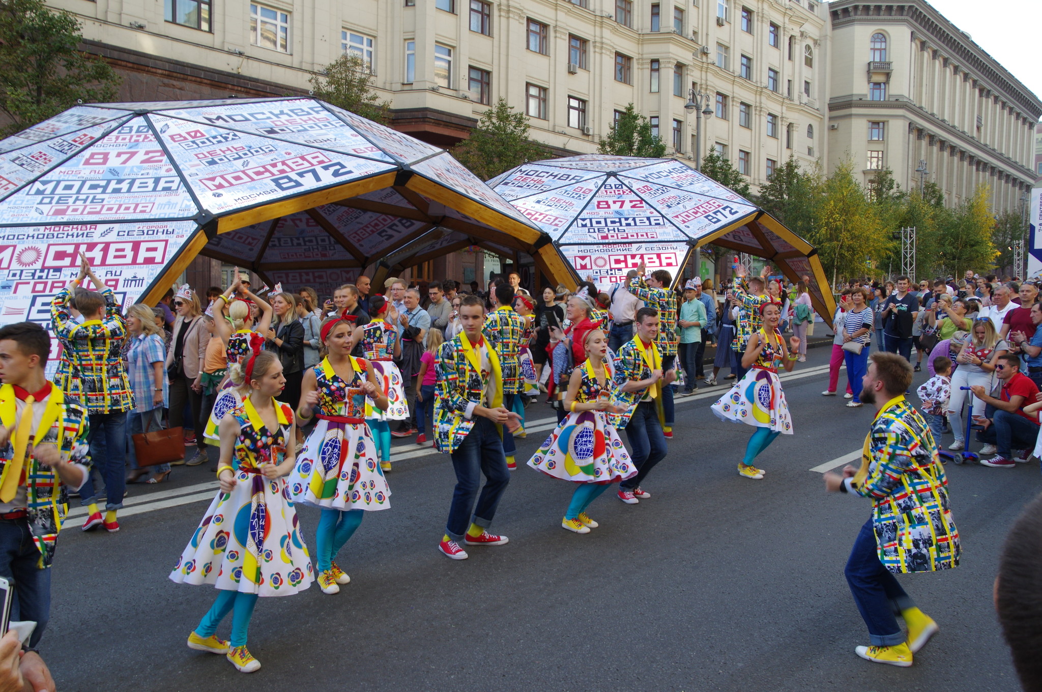 День города в Москве