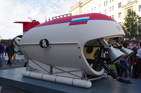 Глубоководный обитаемый аппарат «Мир‑2»