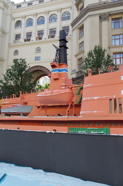 Макет атомного ледокола «Арктика» на Тверской улице