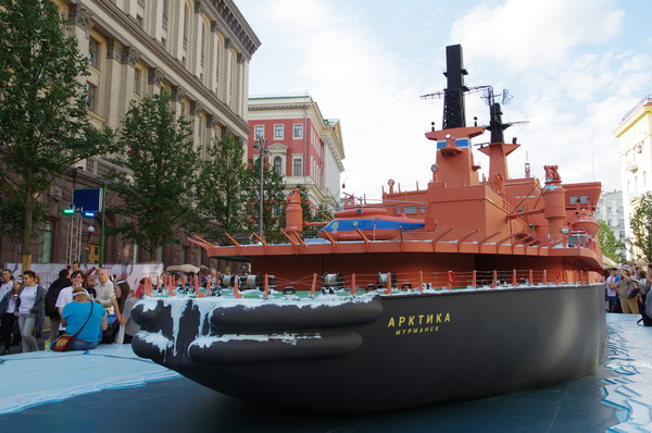Макет атомного ледокола «Арктика» на Тверской улице