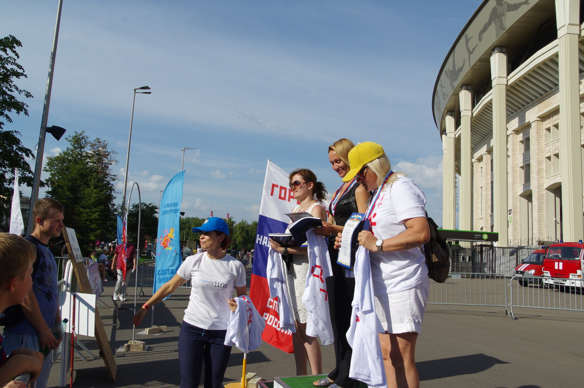 Фестиваль «Московский спорт» в «Лужниках». Награждение победителей игры в городки