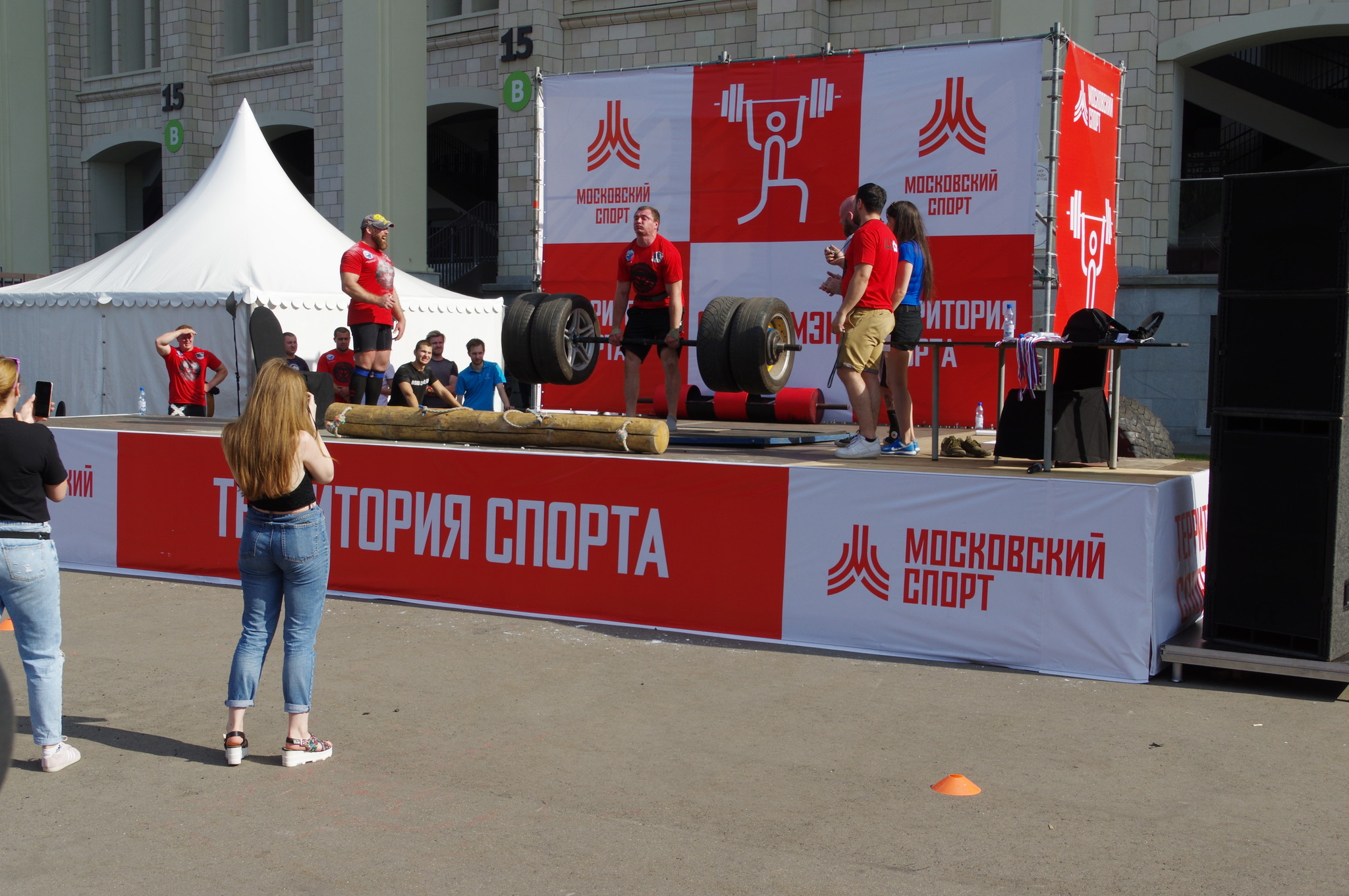 Соревнования в Лужниках