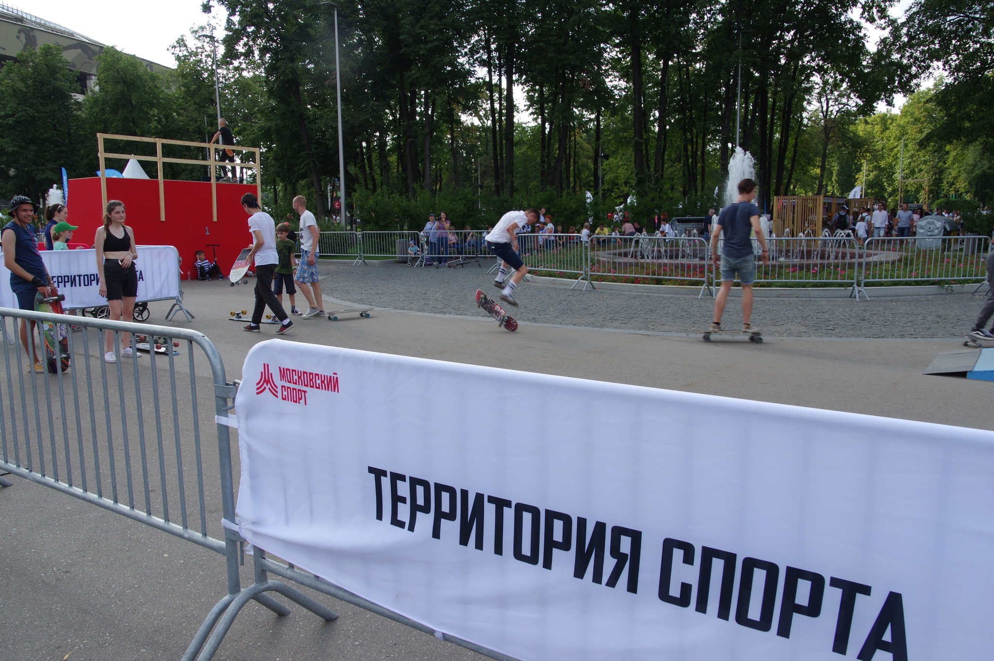 Фестиваль «Московский спорт» в «Лужниках»