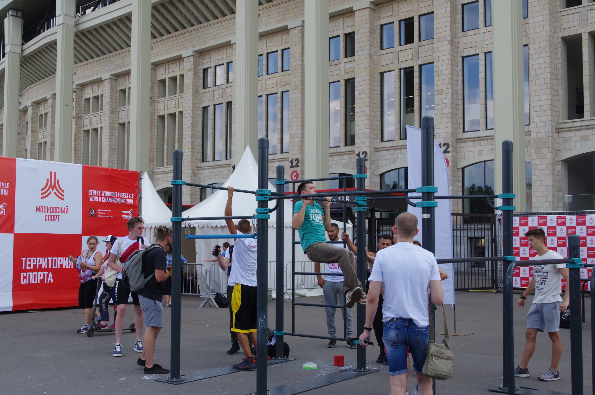 Фестиваль «Московский спорт» в «Лужниках»