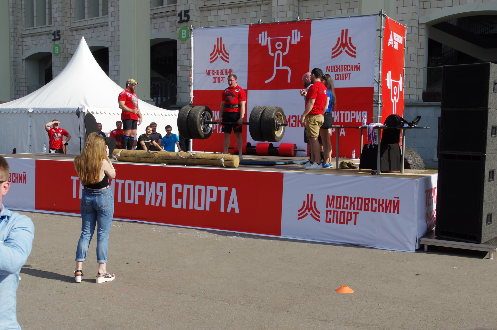 Фестиваль «Московский спорт» в «Лужниках»