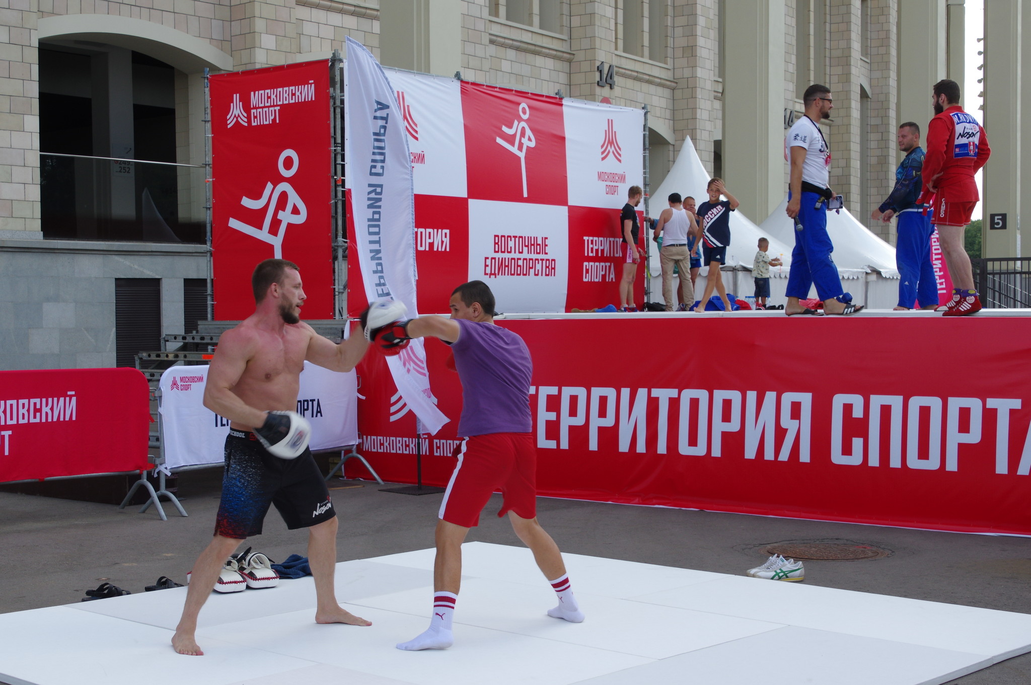 Фестиваль «Московский спорт» в «Лужниках»