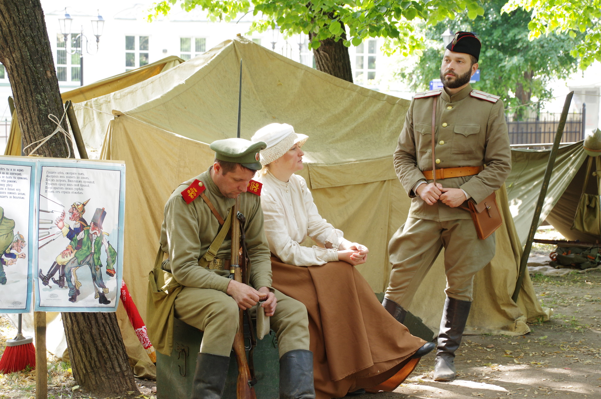 Фестиваль исторических реконструкторов «Времена и эпохи»