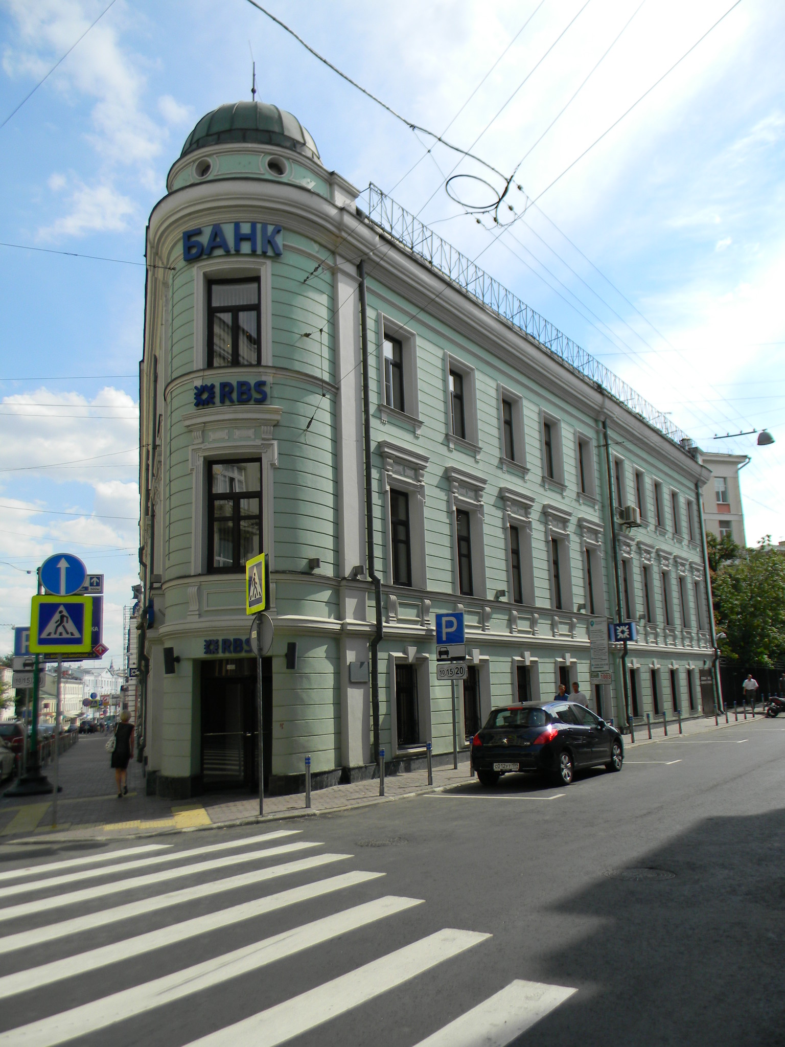 Дом Булошникова (Большая Никитская улица, дом 17)