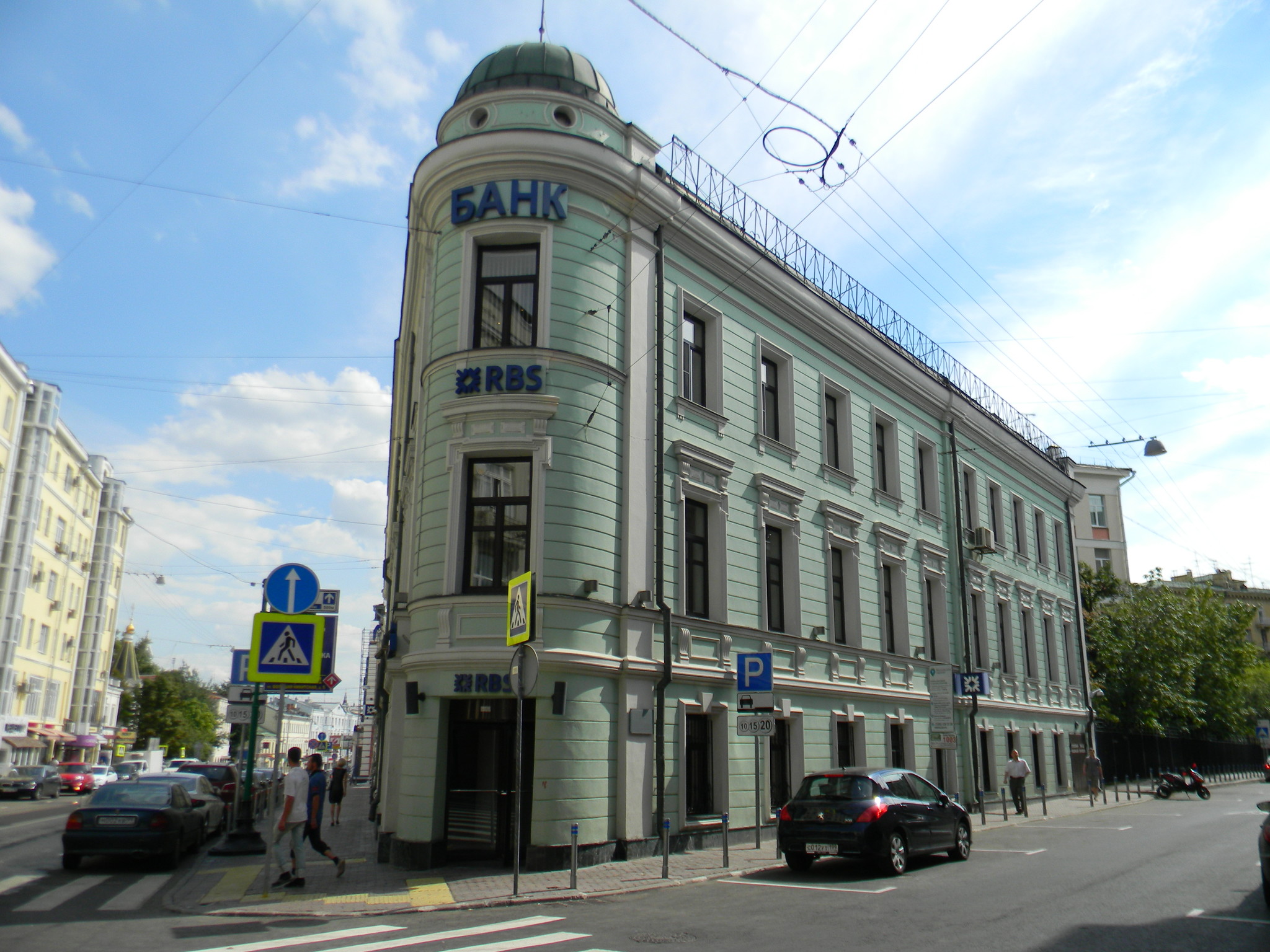 Дом Булошникова (Большая Никитская улица, дом 17)