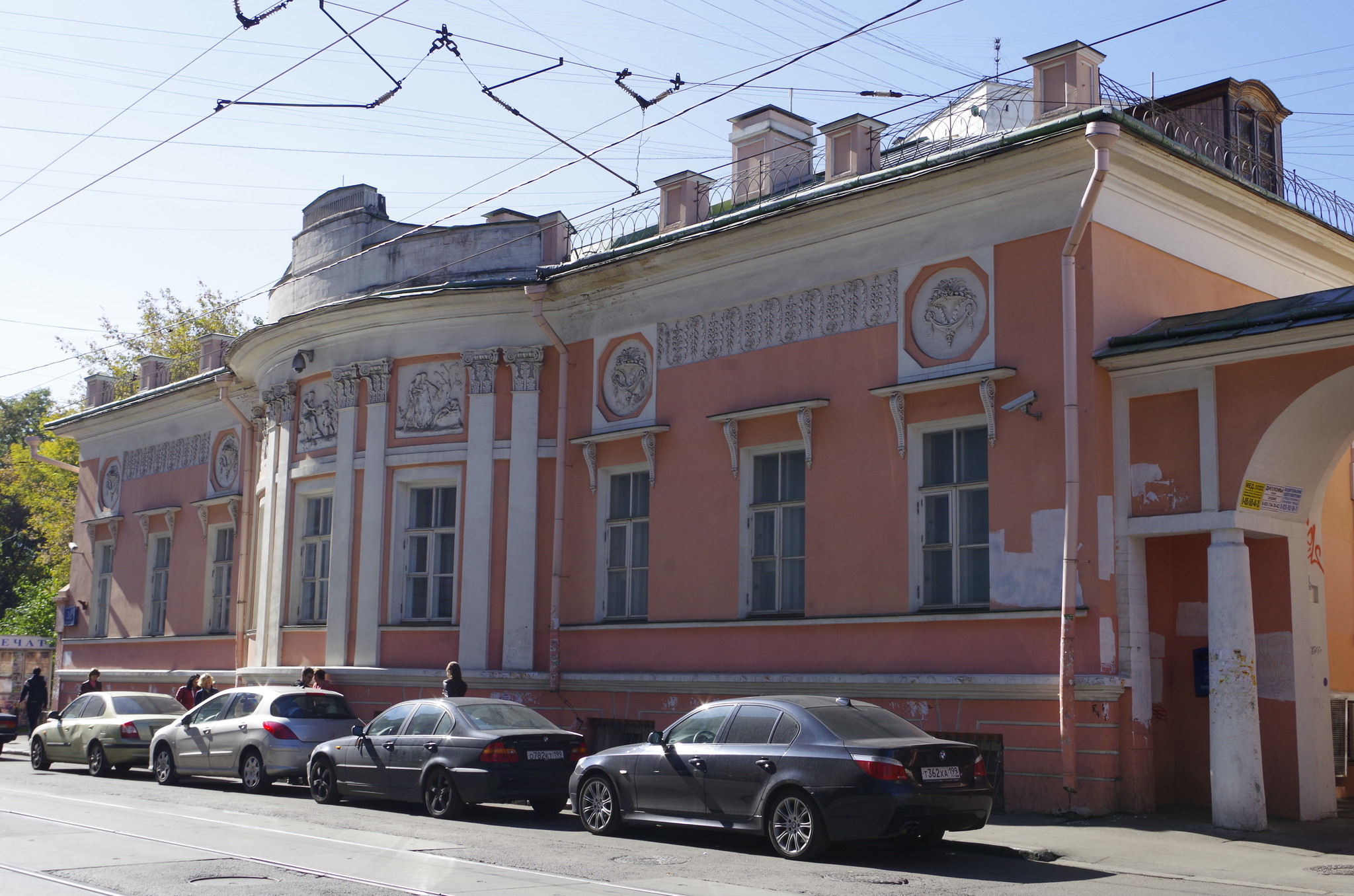 Дом Карабанова (Бауманская улица, дом 38)