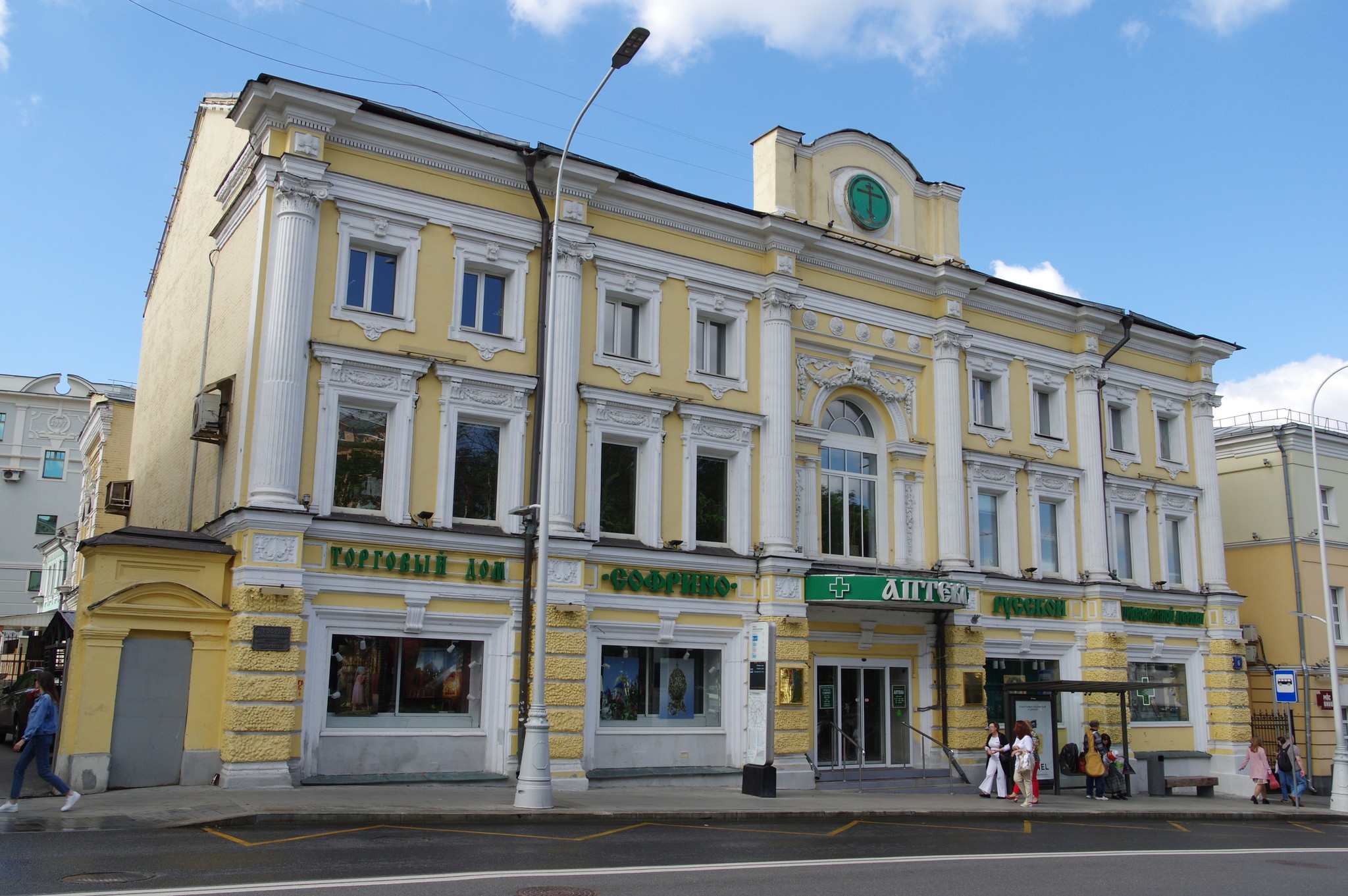 Аптека Андрея Форбрихера («Пречистенская Аптека»). Улица Пречистенка, дом 6