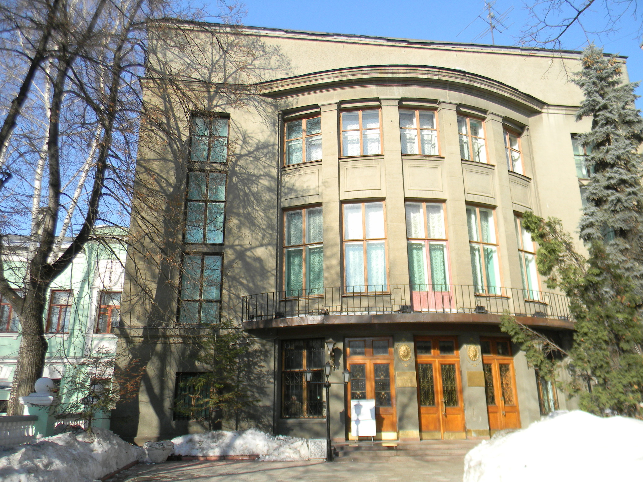 Центральный Дом учёных (улица Пречистенка, дом 16/2)