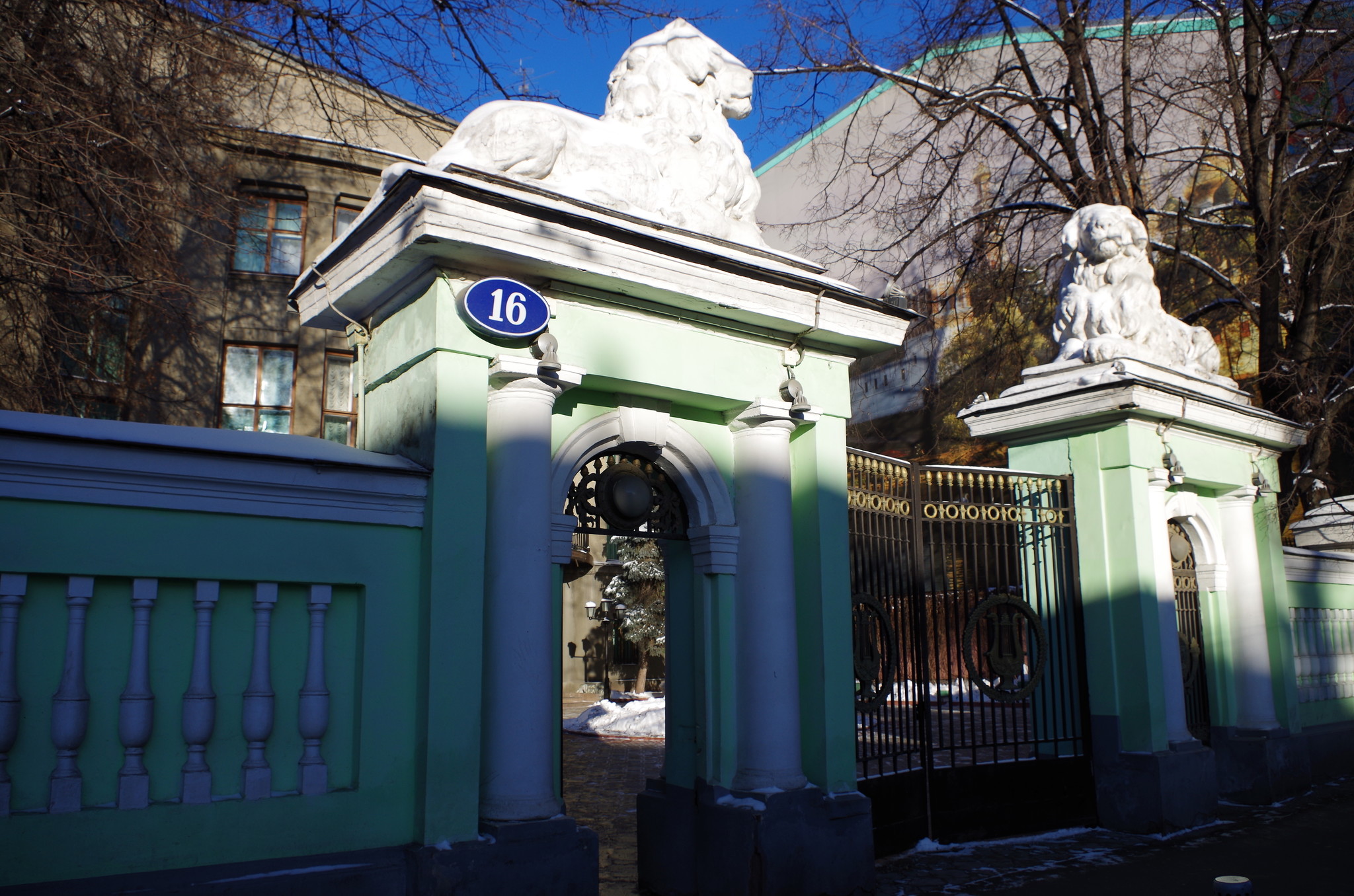Центральный Дом учёных (улица Пречистенка, дом 16/2)
