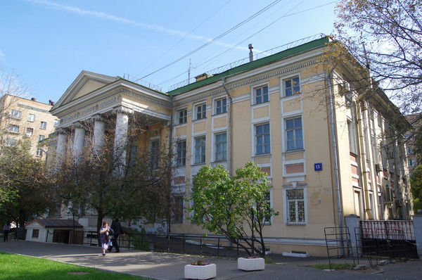 Шефский дом (Комсомольский проспект, дом 13)