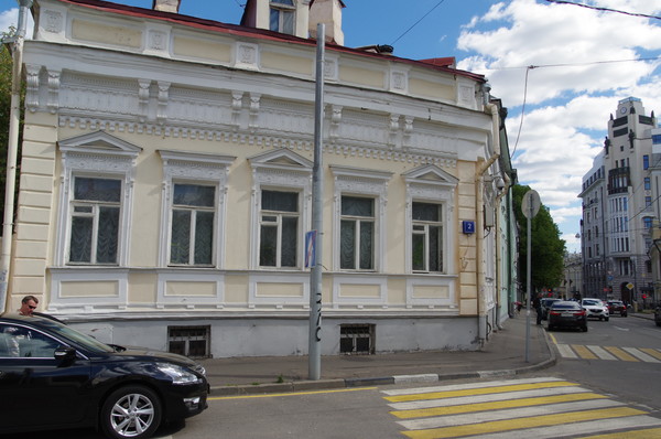 Южный флигель городской усадьбы (Староконюшенный переулок, дом 2, корпус 1)