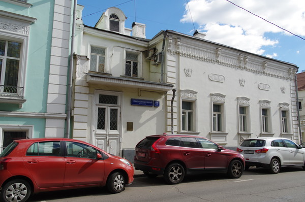Особняк на Староконюшенном (Староконюшенный переулок, дом 2, корпус 3)