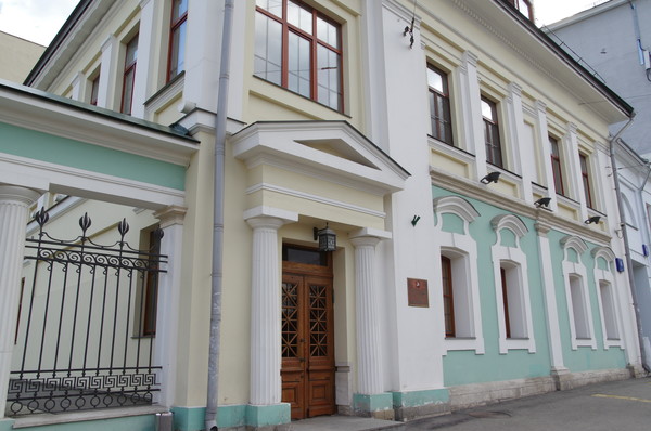Куракинская богадельня (Новая Басманная улица, дом 4)