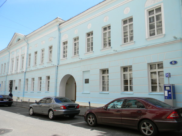 Дом Л.Н. Обера (Москва, Глинищевский переулок, дом 6)