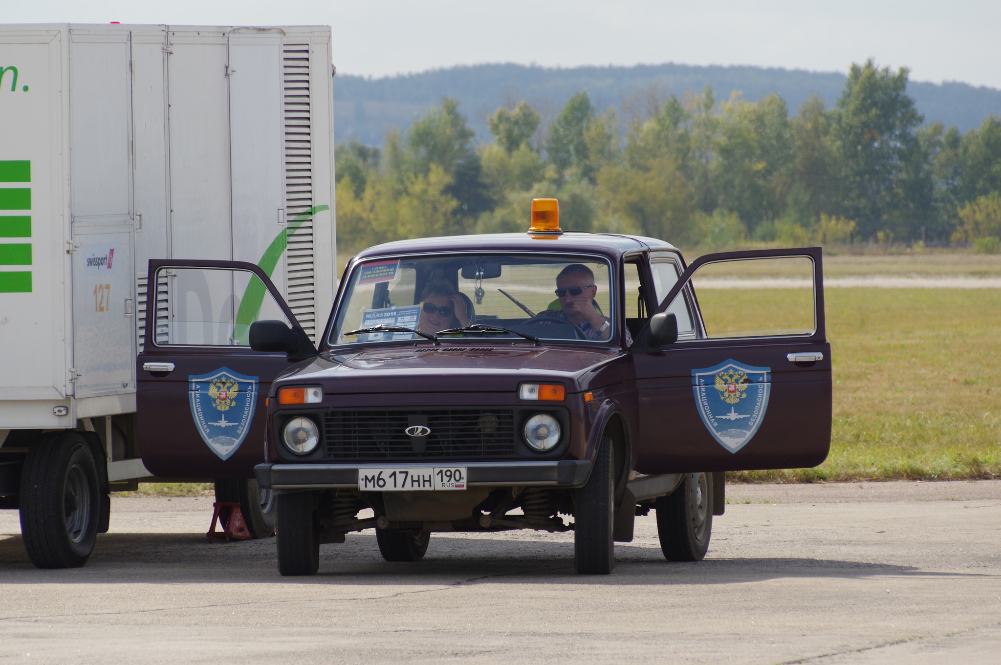 Международный авиационно-космический салон МАКС-2015