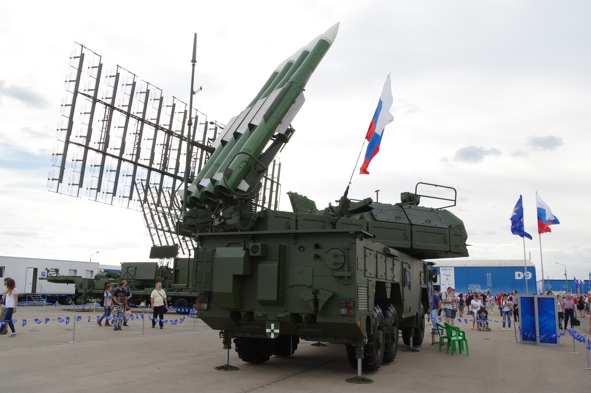 Международный авиационно-космический салон МАКС-2015