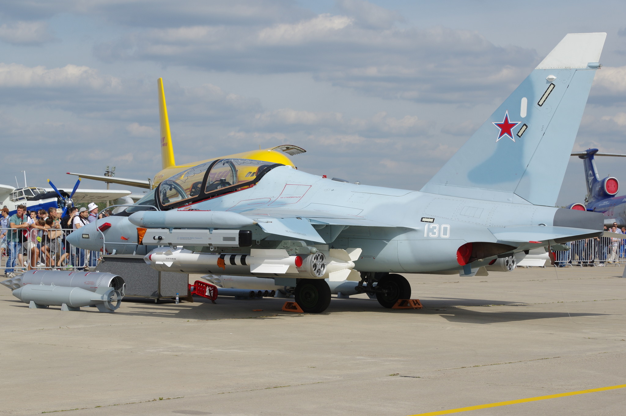 Учебно-боевой самолёт Як-130