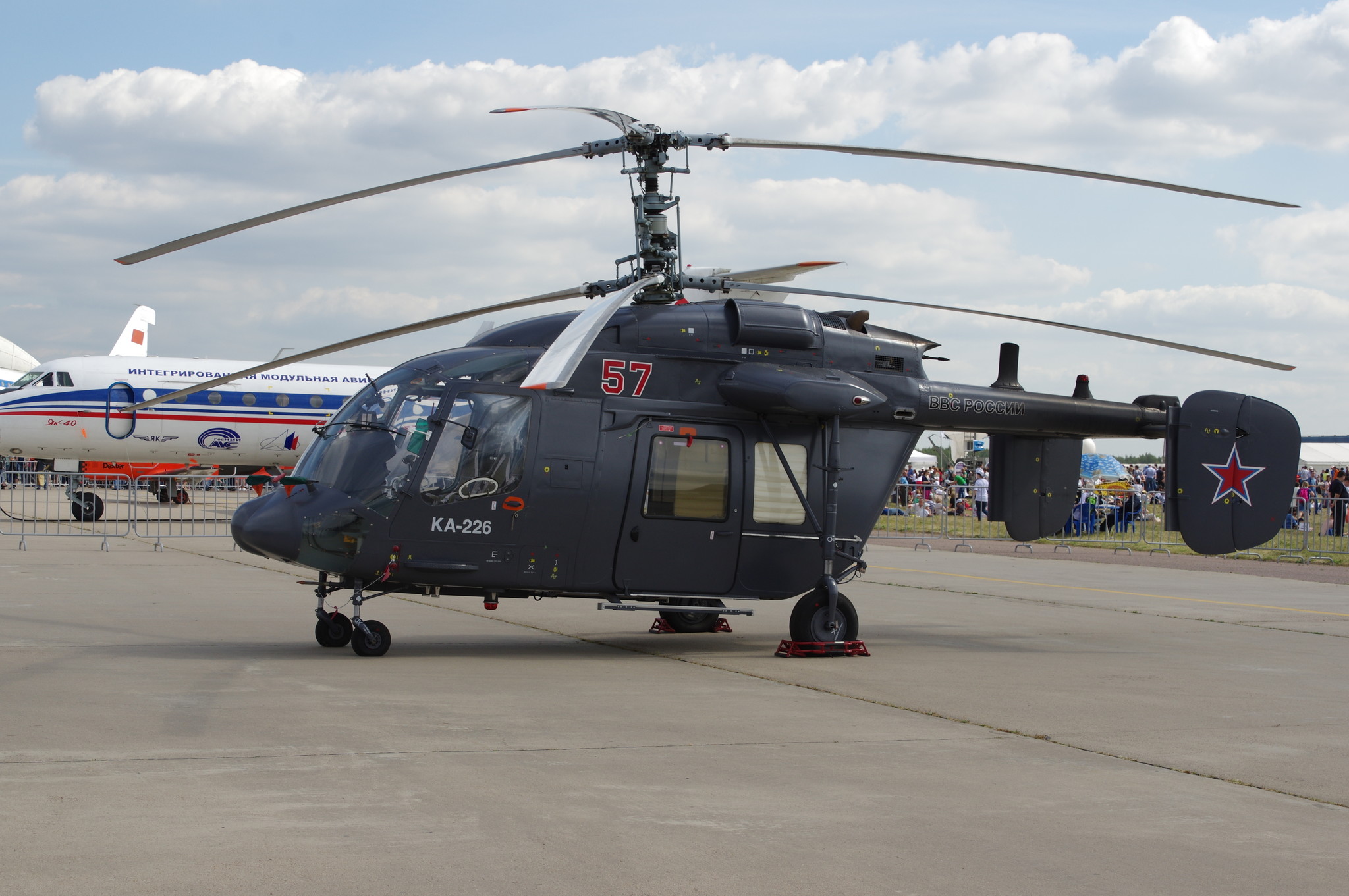 Лёгкий многоцелевой вертолёт Ка-226