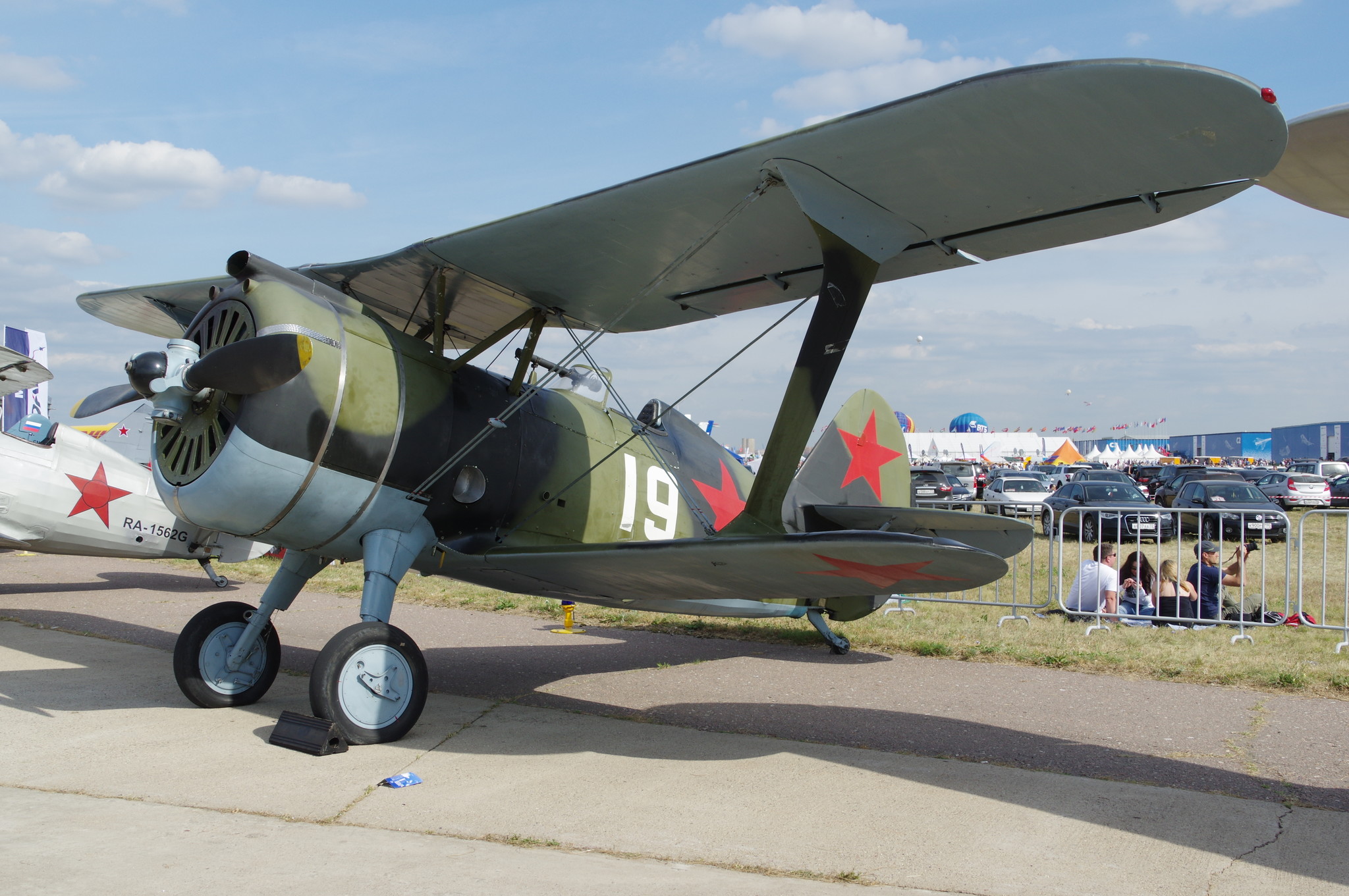 Истребитель И-15бис