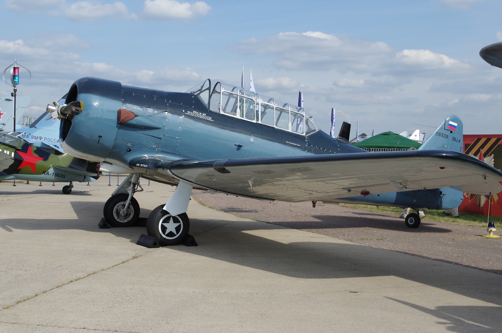 Американский лёгкий учебный самолёт T-6 Texan