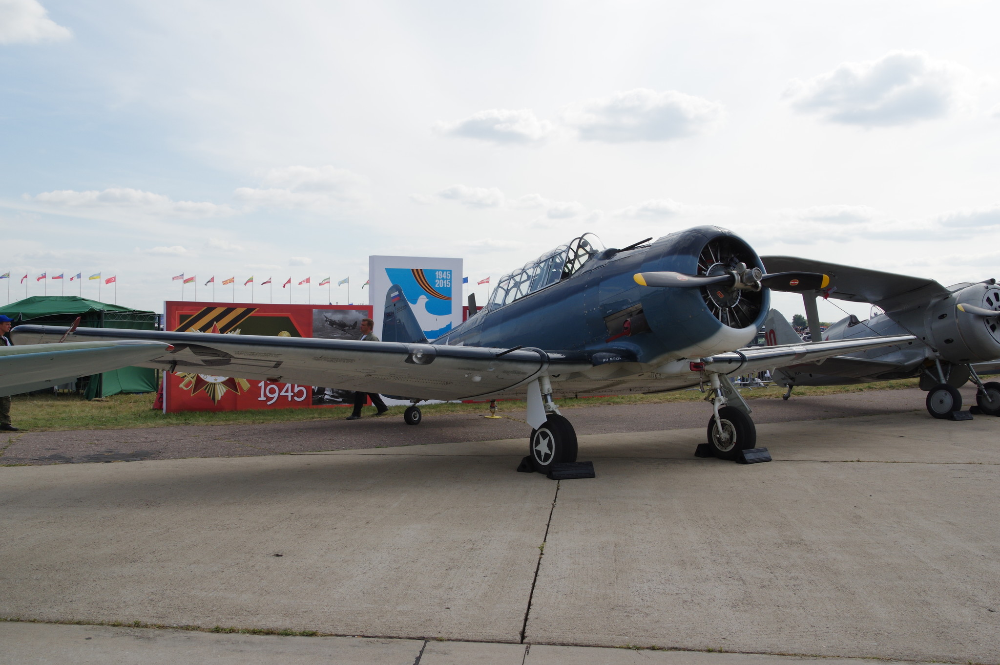 Лёгкий учебный самолёт T-6 Texan