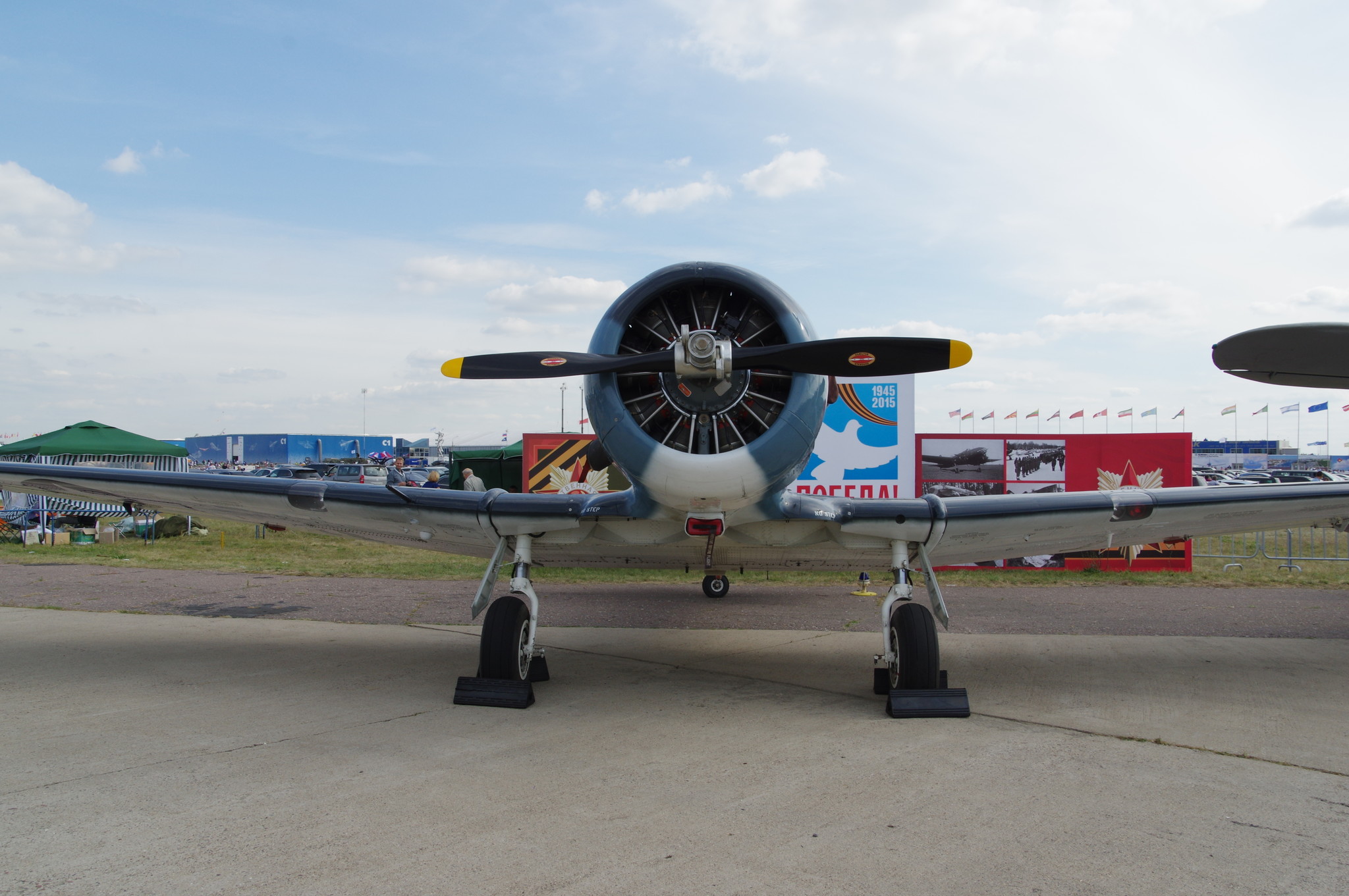 Лёгкий учебный самолёт T-6 Тексан