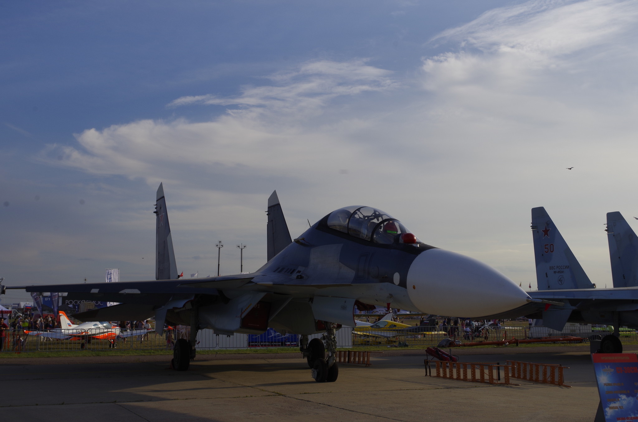 Многоцелевой истребитель Су-30СМ