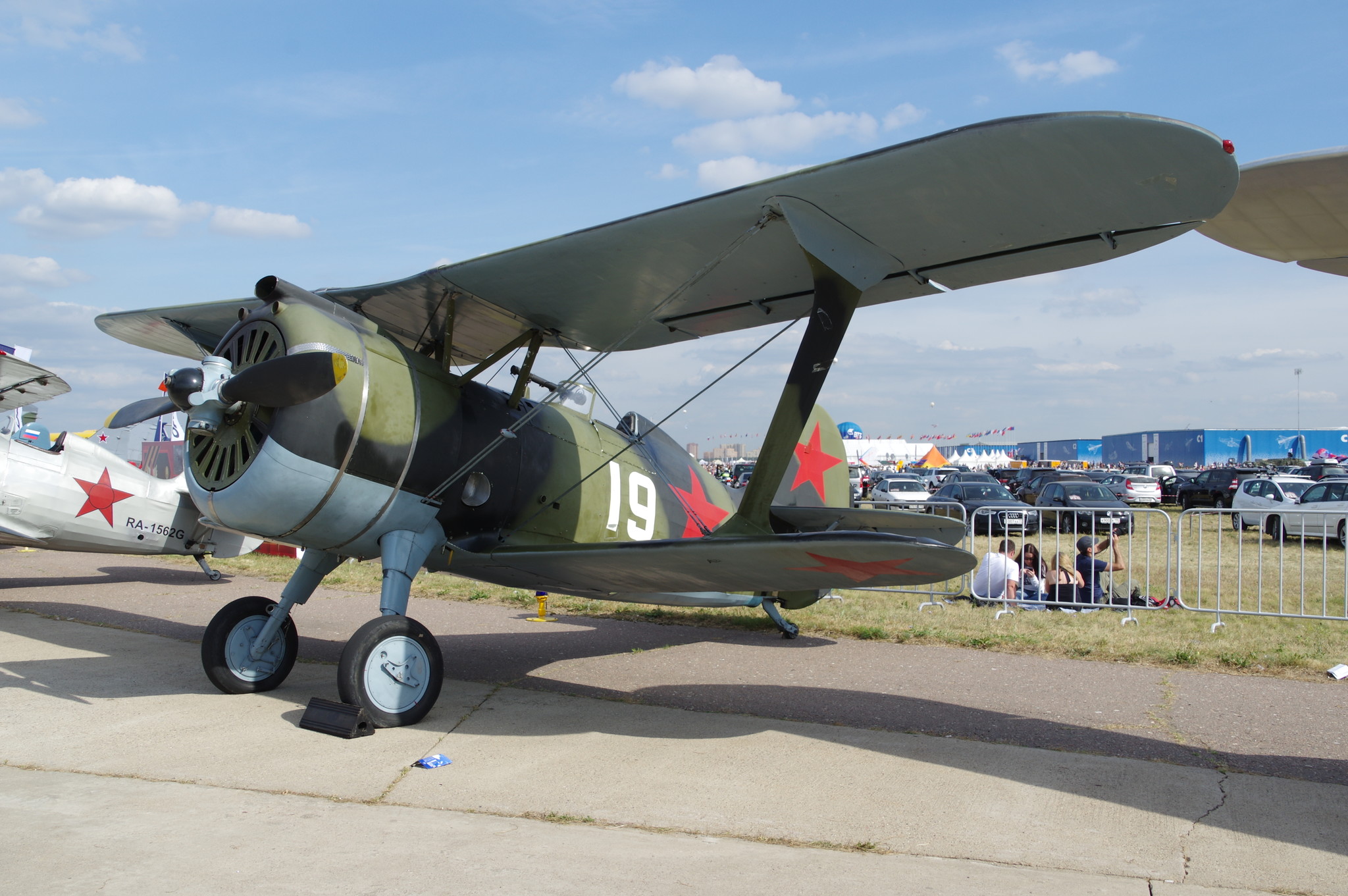 Истребитель И-15бис