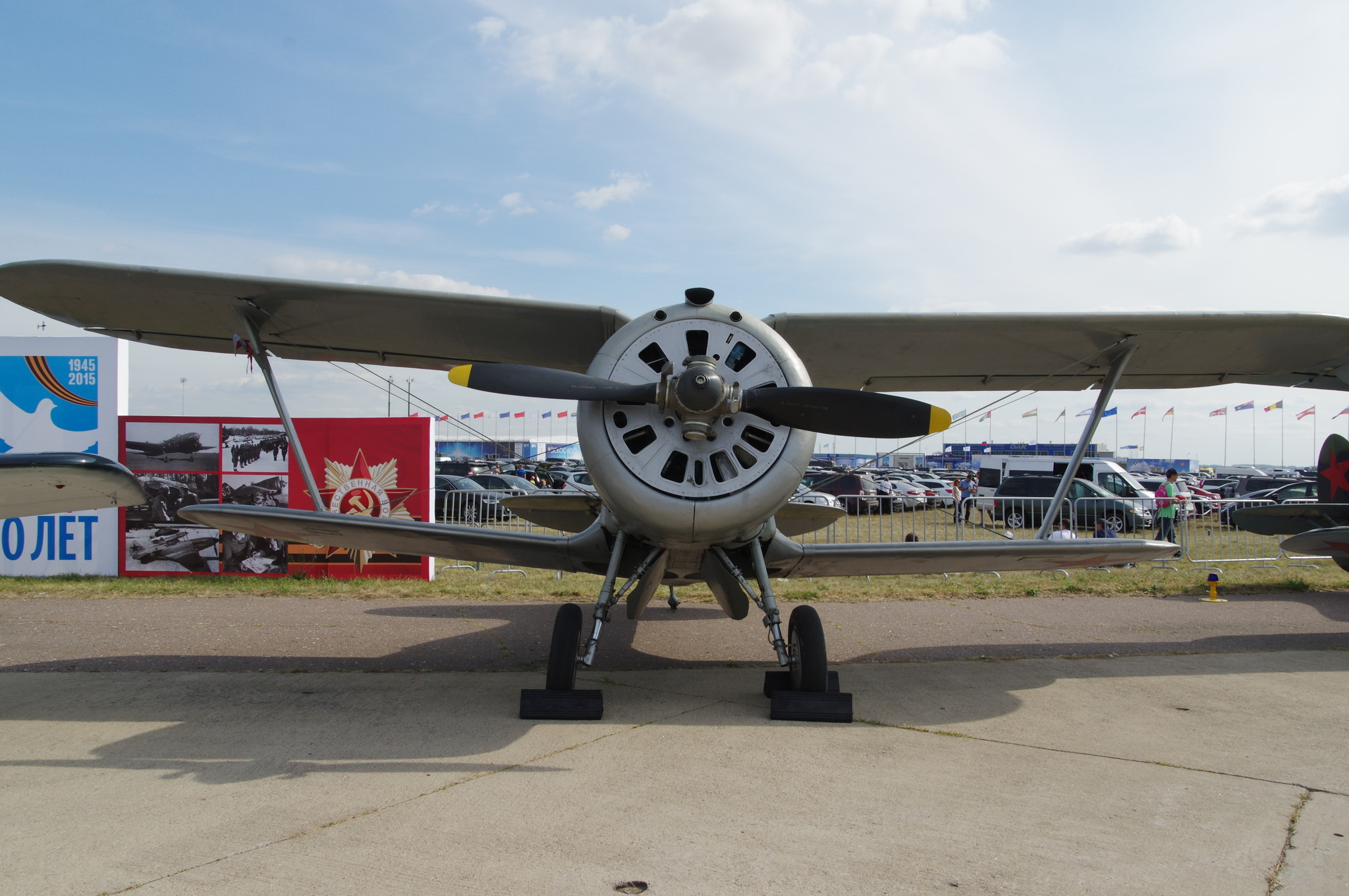 Истребитель И-153 «Чайка»