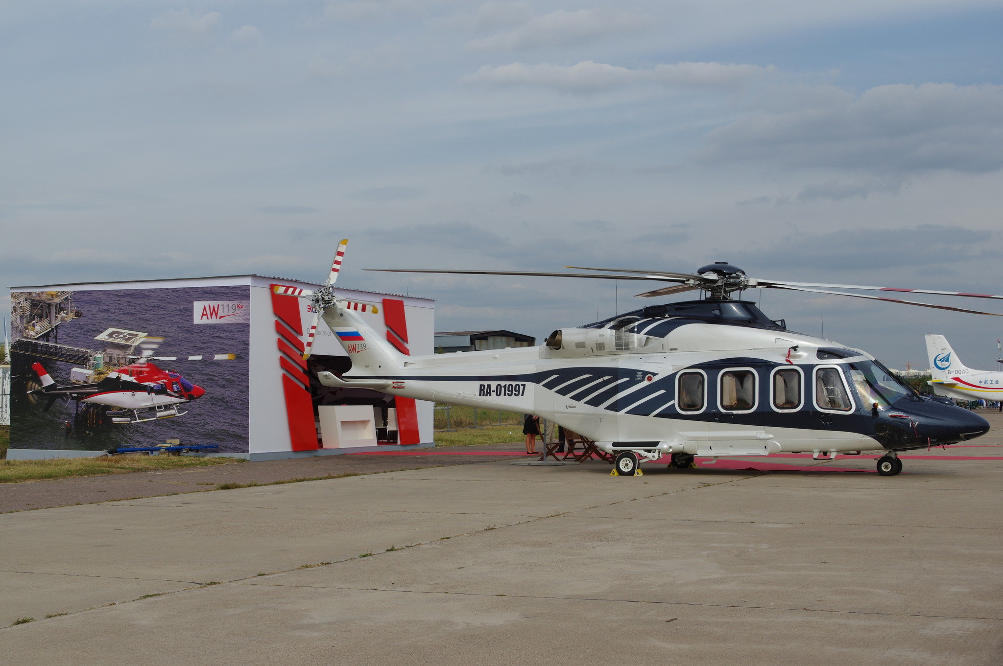 Вертолёт AW139