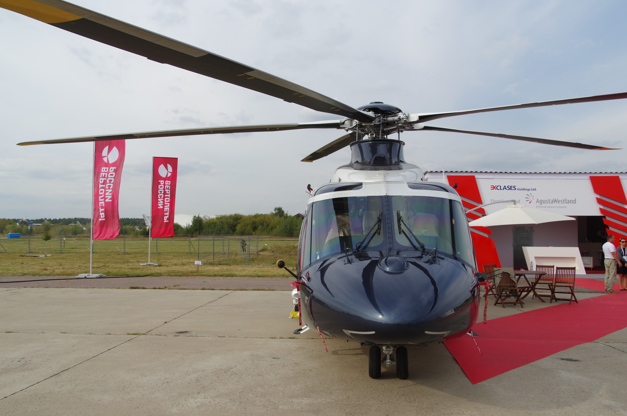 Вертолёт AW139