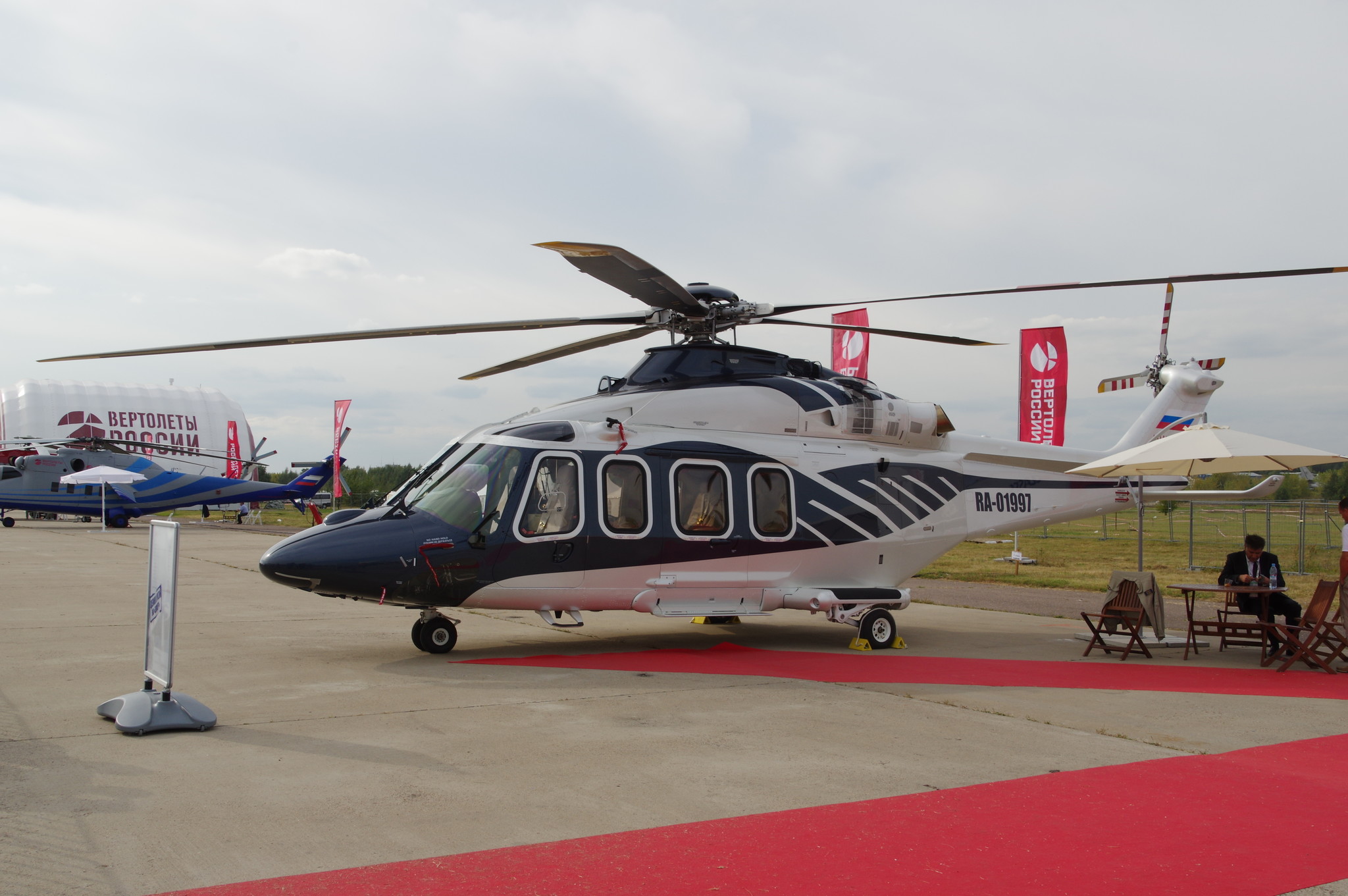Вертолёт AW139