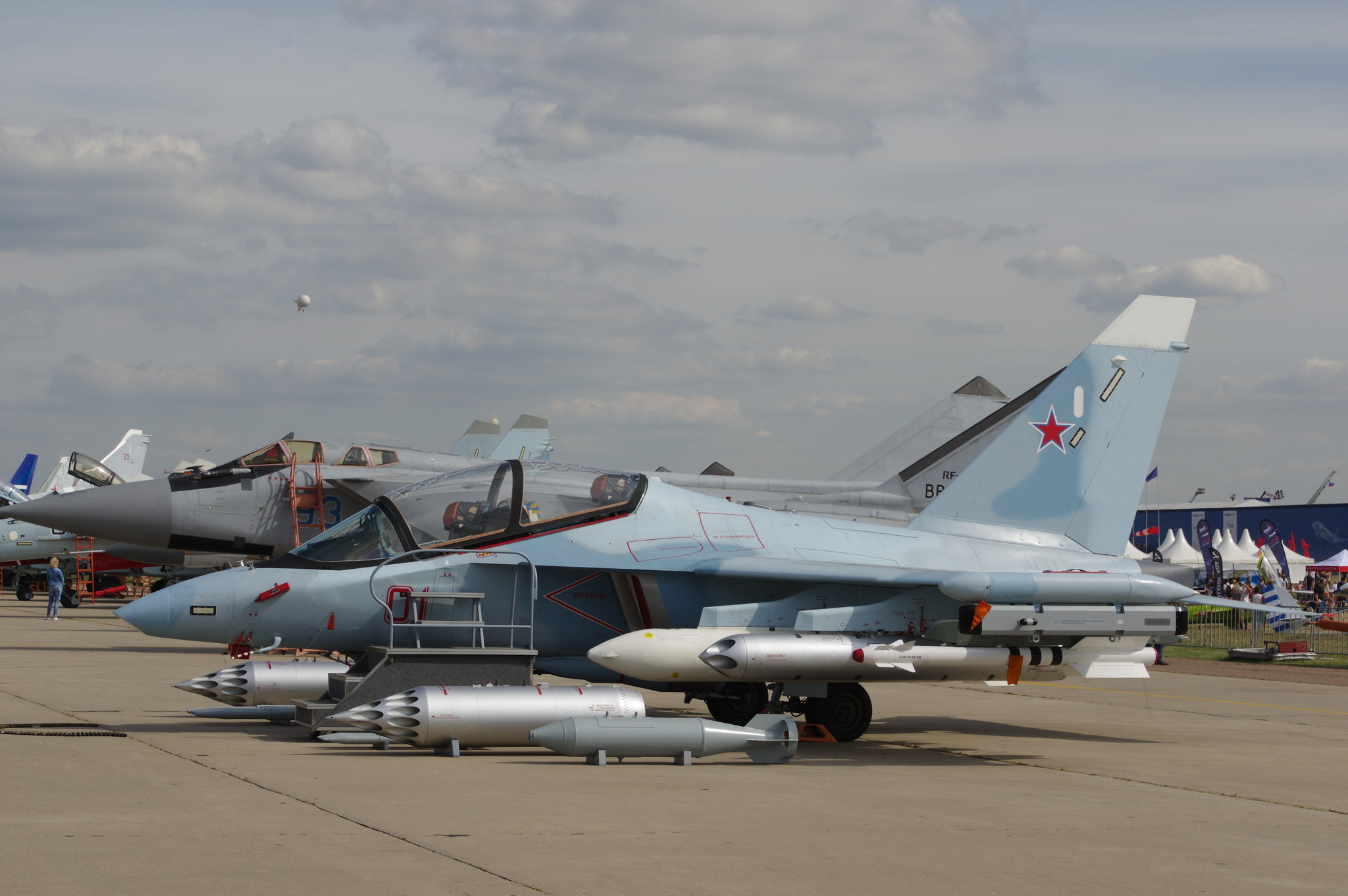 Учебно-боевой самолёт Як-130