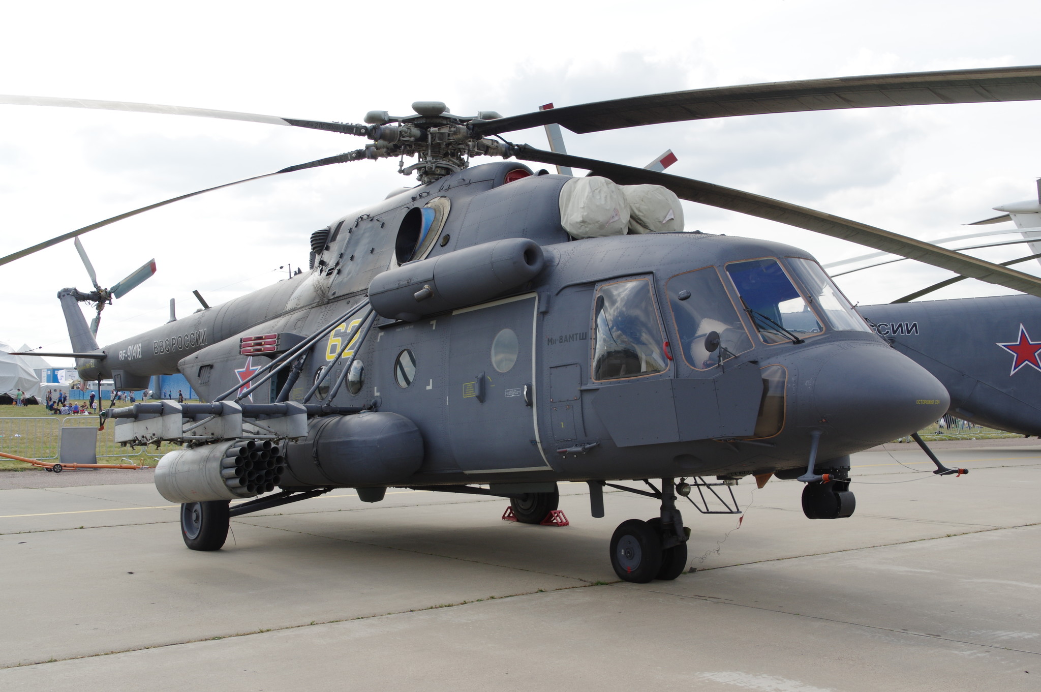 Транспортно-штурмовой вертолёт Ми-8АМТШ «Терминатор»