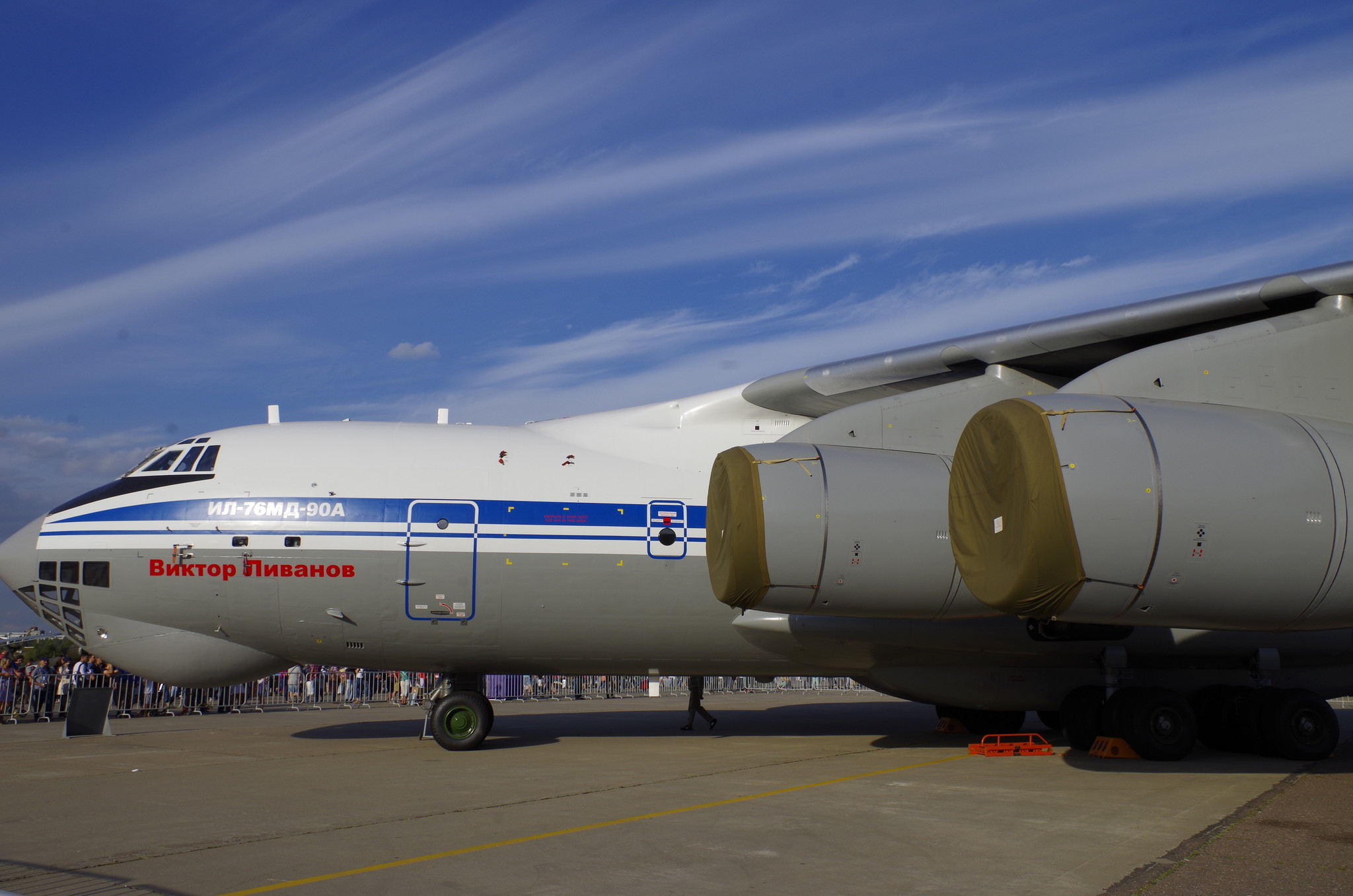 Самолёт Ил-76МД-90А «Виктор Ливанов»