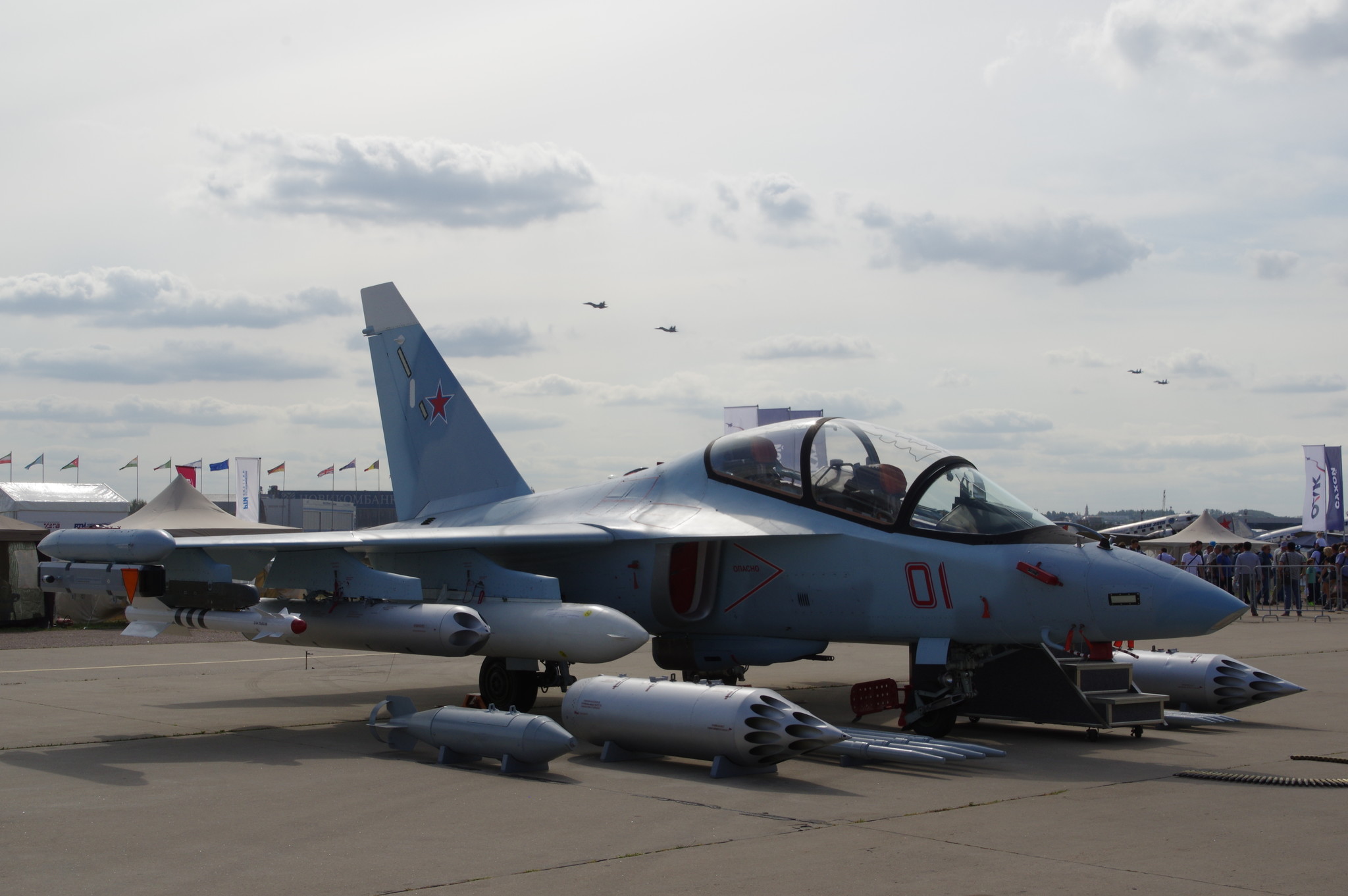 Учебно-боевой самолёт Як-130
