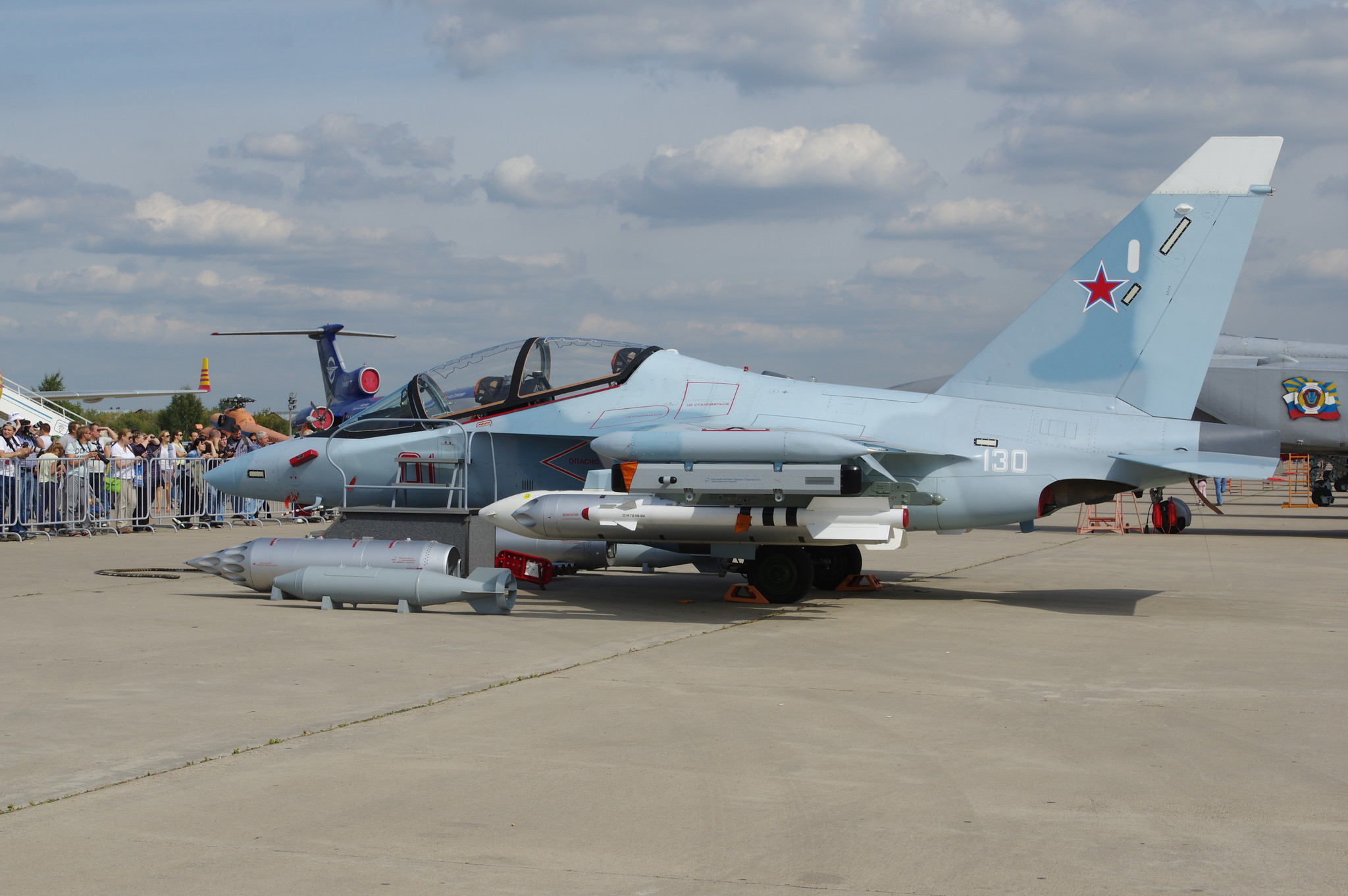 Учебно-боевой самолёт Як-130