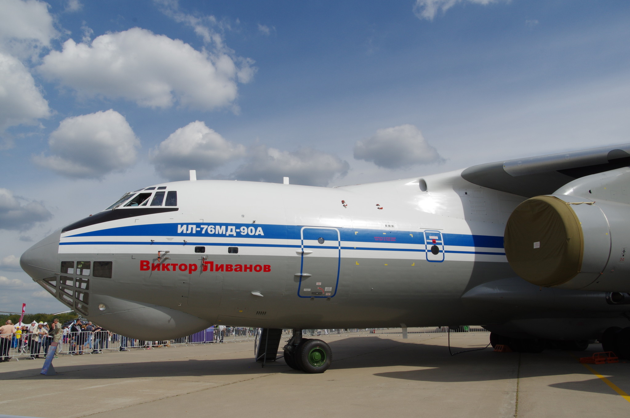 Самолёт Ил-76МД-90А «Виктор Ливанов»