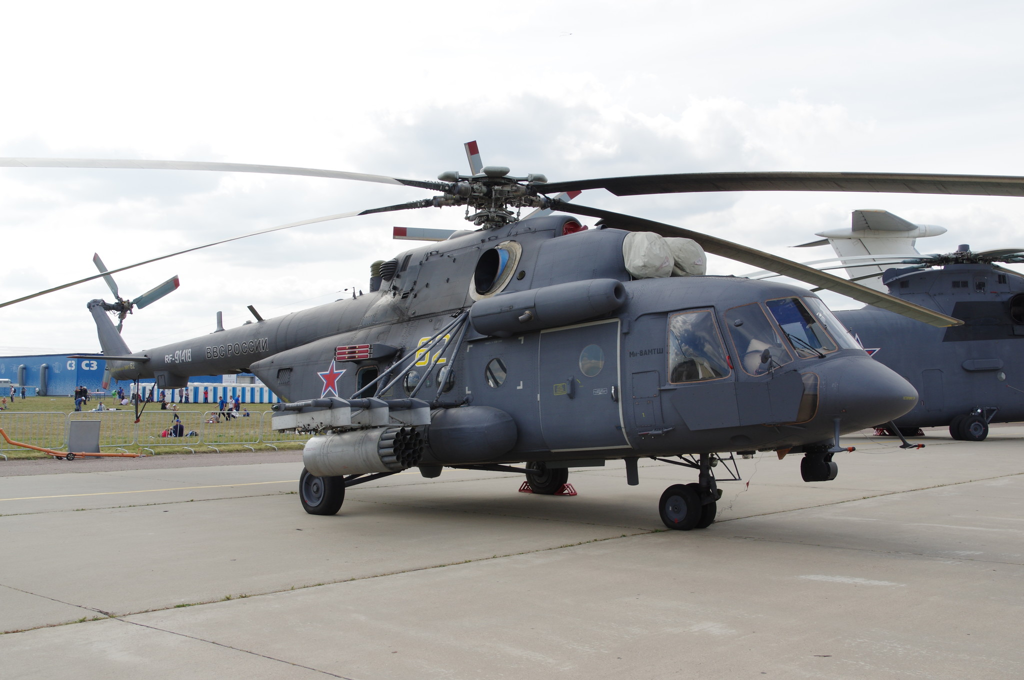 Транспортно-штурмовой вертолёт Ми-8АМТШ «Терминатор»