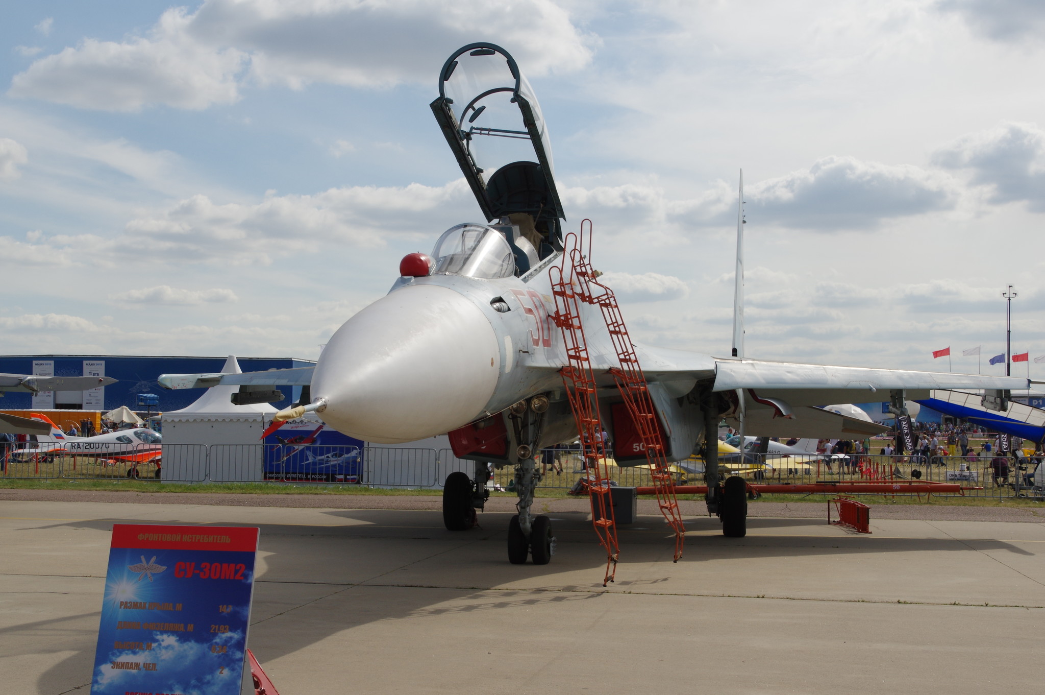 Истребитель Су-30М2