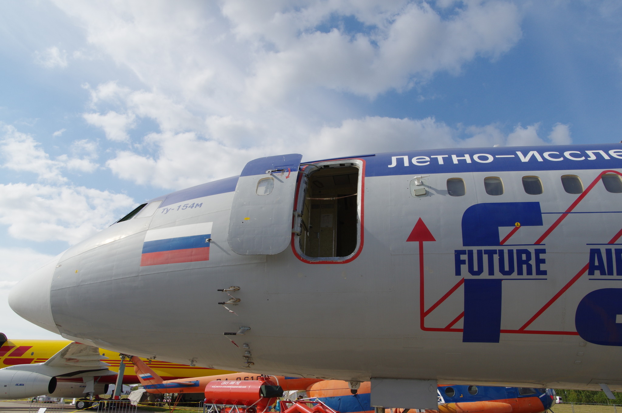 Комплексная летающая лаборатория ТУ-154м с изменяемыми в полёте характеристиками динамики