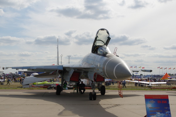 Многофункциональный истребитель Су-35С